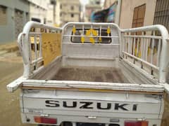 Suzuki chamber