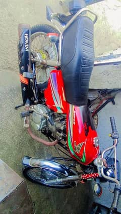 Honda cg 125 to sell