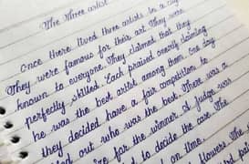 handwriting