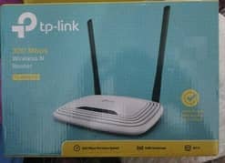 tp link dual antina