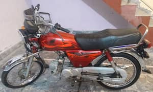 cd 70 urgent sale location sialkot