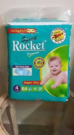 Diapers A one Quality