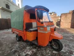 Sazgar Rickshaw 2020 Model