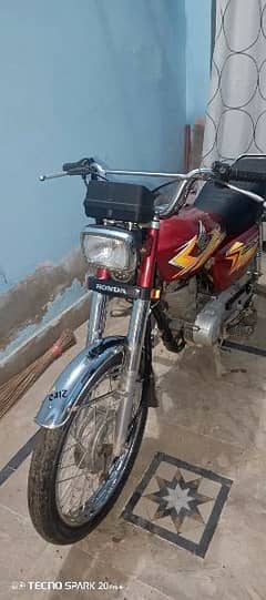 Honda 125 2020 Karachi number