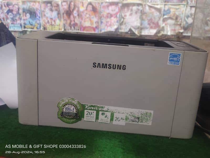 samsung printer express 2020 1