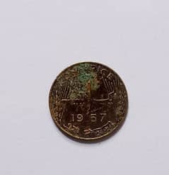 1 Paisa - 1957 / Pakistani old Coin