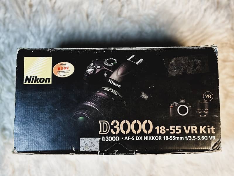 Nikon D3000 with Conplete box | Biginner's Camera 1