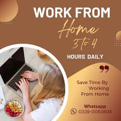 Home Base Online Working