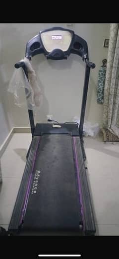 treadmil