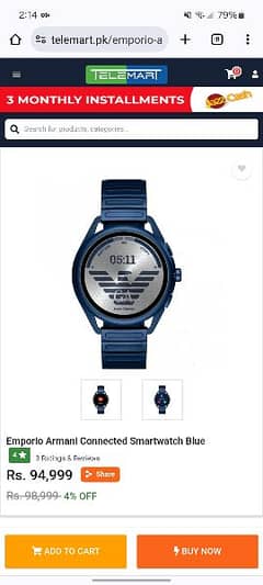 Original Emporio Armani Smartwatch