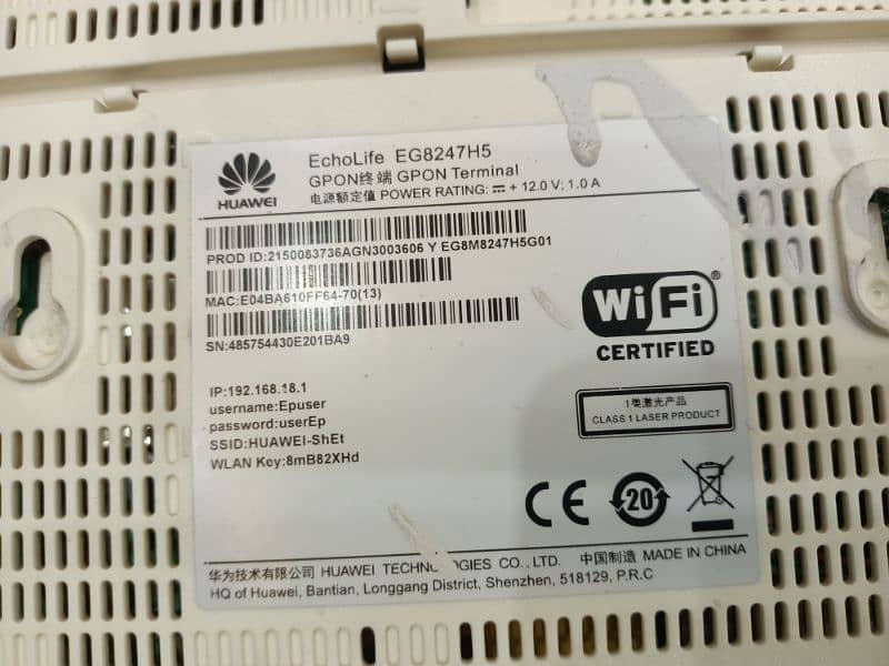 Huawei EchoLife Gpon EG8247H5 3