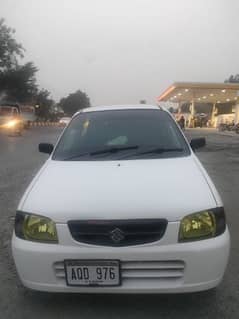 Suzuki Alto 2008