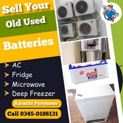 SELL YOUR OLD USED UPS Inverter BATTERY