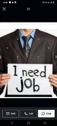 I need job