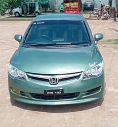 Honda Civic Reborn Prosmetic 2006/7