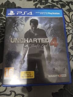 uncharted