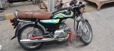 Honda 70 cc