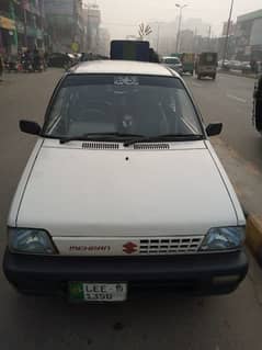 Rent A Car ( Suzuki Mehran New Model )