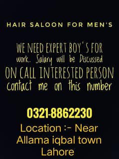 Professional cutting boy required for hair saloon for men lahore