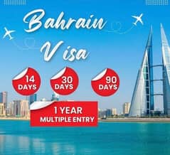 Bahrain 1 year Work And Azad Visa Available whatsapp 03276801839 0