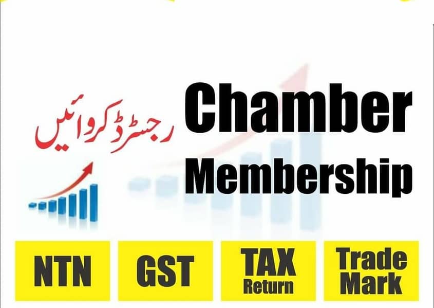 Construction Company Registration PEC | SECP | FBR | Trademark | Tax 8