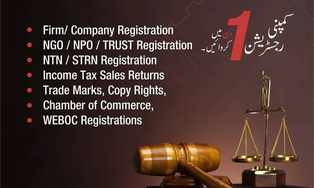 Construction Company Registration PEC | SECP | FBR | Trademark | Tax 16