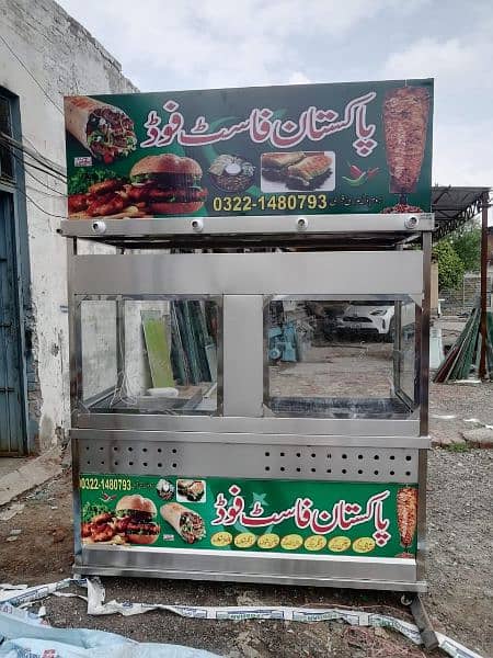 shawarma counter, burger counter, bbq counter, grill counter,Hot plat 9