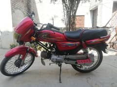 United 100 genuine engine k sath