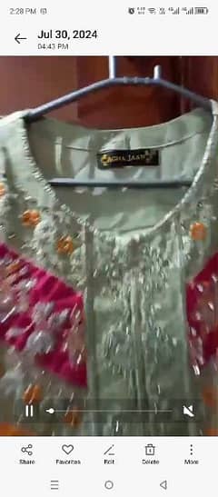 3 pc fancy organza dress by Agha jaan