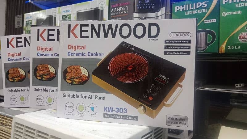 Kenwood Hot plate 2