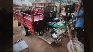 loader rickshaw 150 cc urgent sale Road prince + qingqi