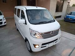 Changan