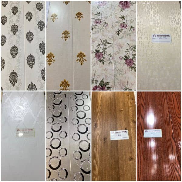 PVC Wall Panel & WPC Flutted Wall Panel's. . . 2