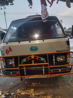 toyota hiace for sale