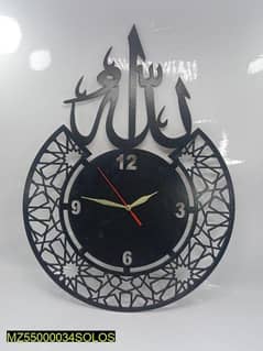 Islamic wall clock