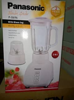 juicer blender