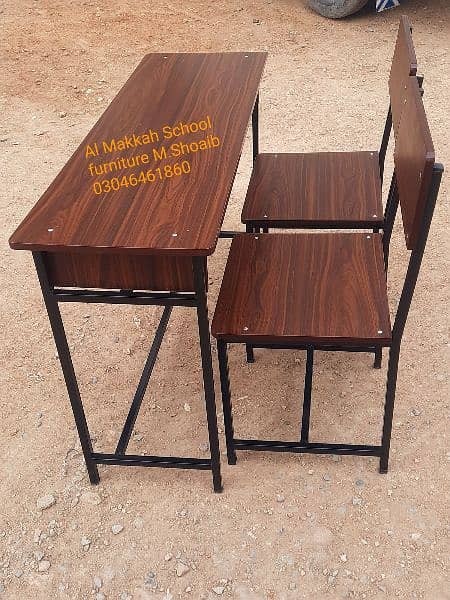 School furniture 3