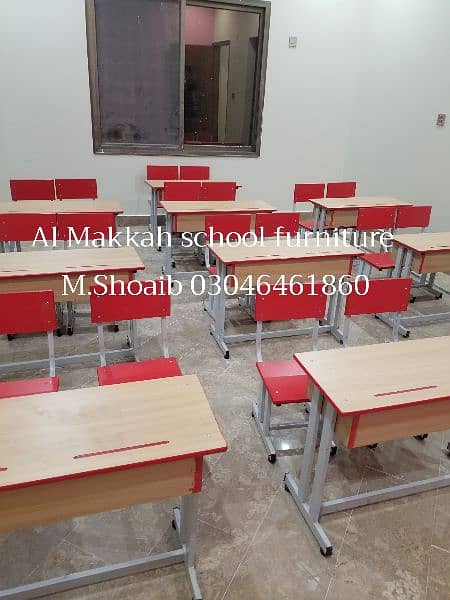 School furniture 9