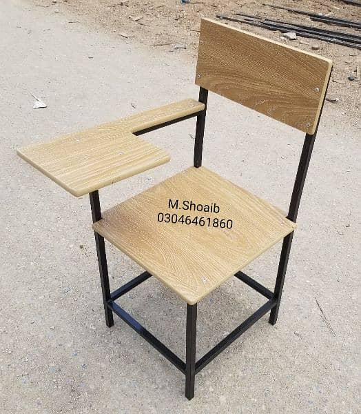 School furniture 11