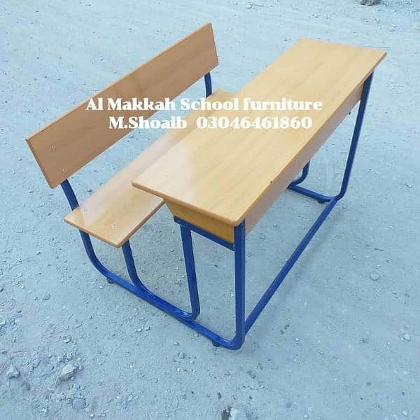 School furniture 12