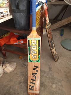 Cricket Bat