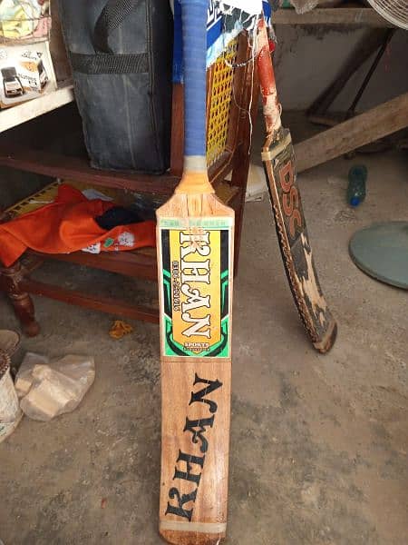 Cricket Bat 0