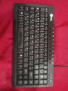 keyboard for sale