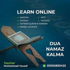 learn online quran e kareem