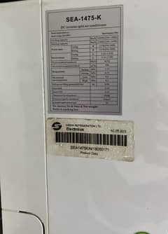 1 tun inverter ac