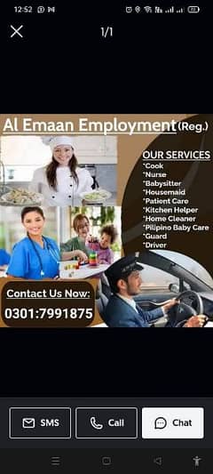 Reliable. Homes . Staff . Nanny . Kitchen Helper . Maid . Chef ۔Cook . 0