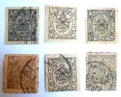 Stamps for sale