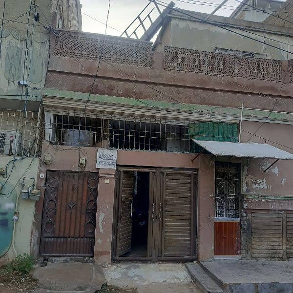 House for sale in 5-c/1 north karachi 7