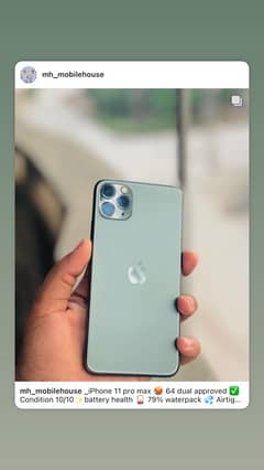 iPhone 11 Pro Max PTA