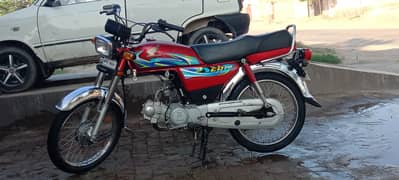 Honda CD 70 2024